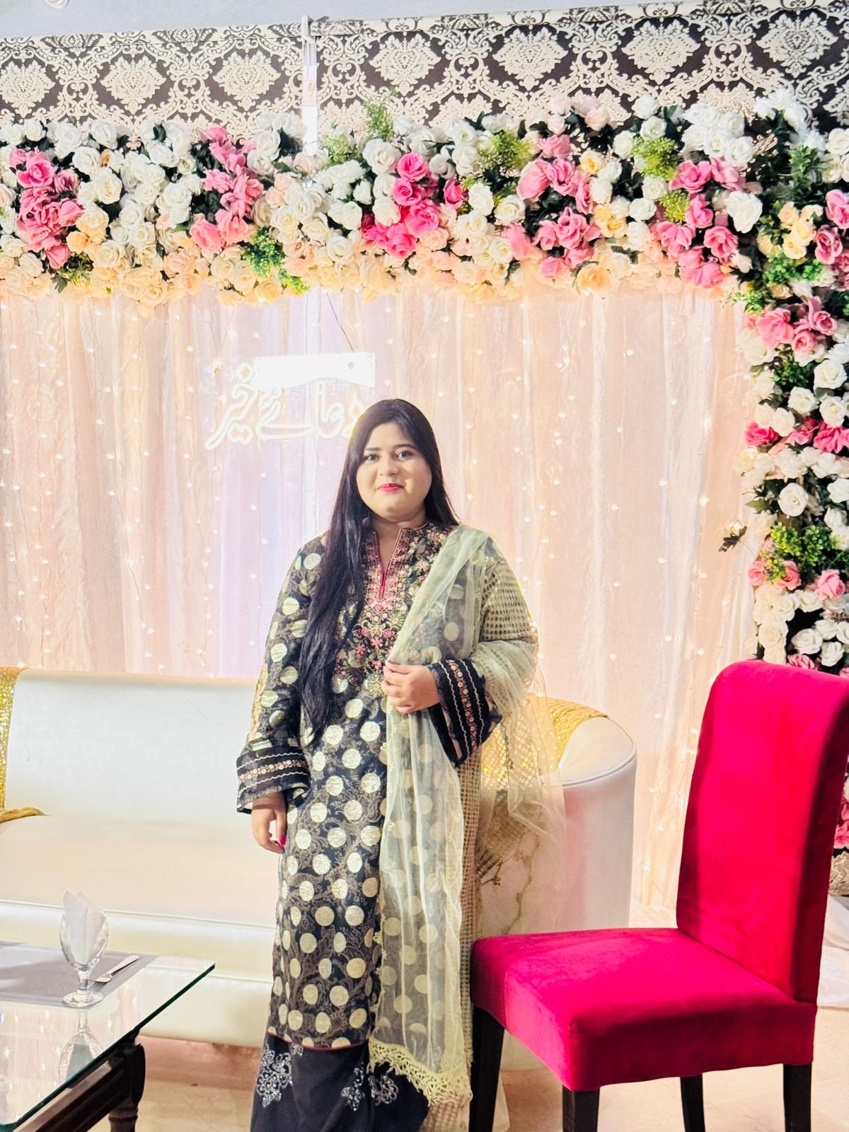Profile of Maryam batool