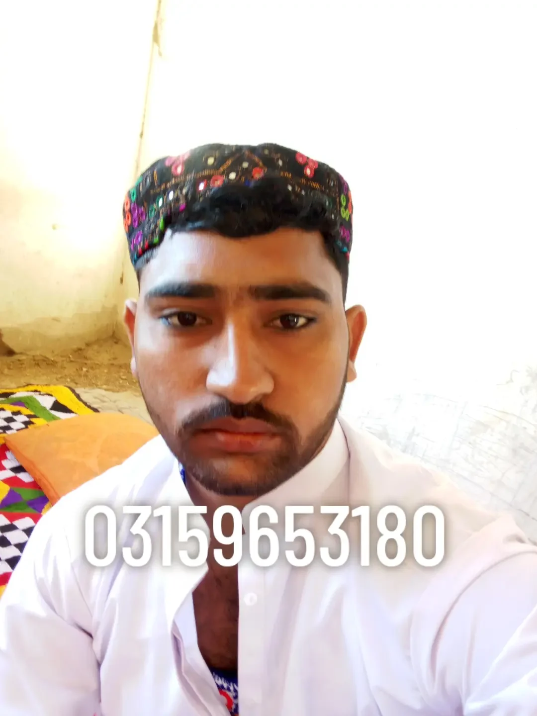 Profile of Meer 03159653180