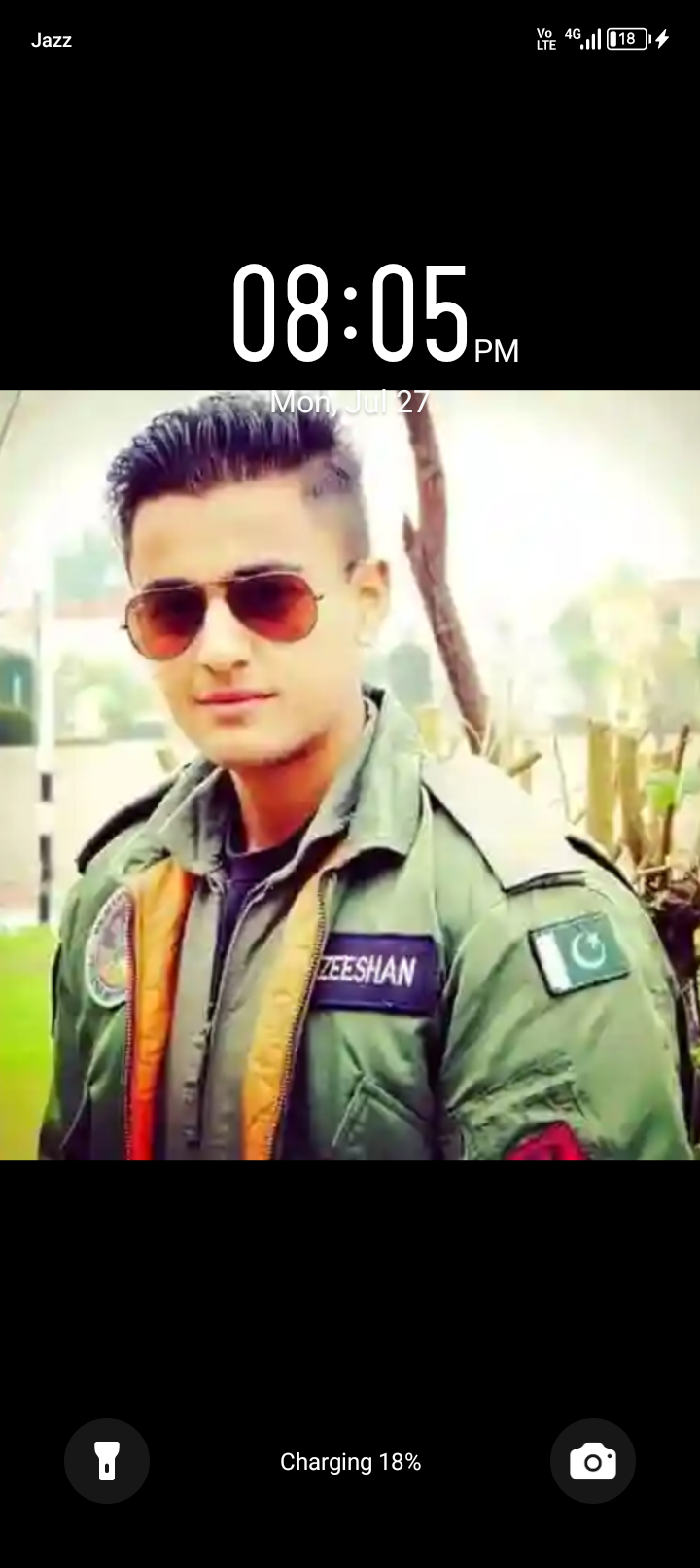 Profile of Ali Muhammad