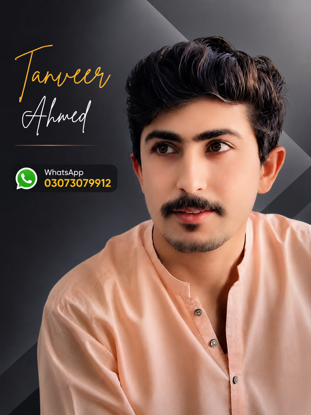 Profile of Tanveer Ahmed