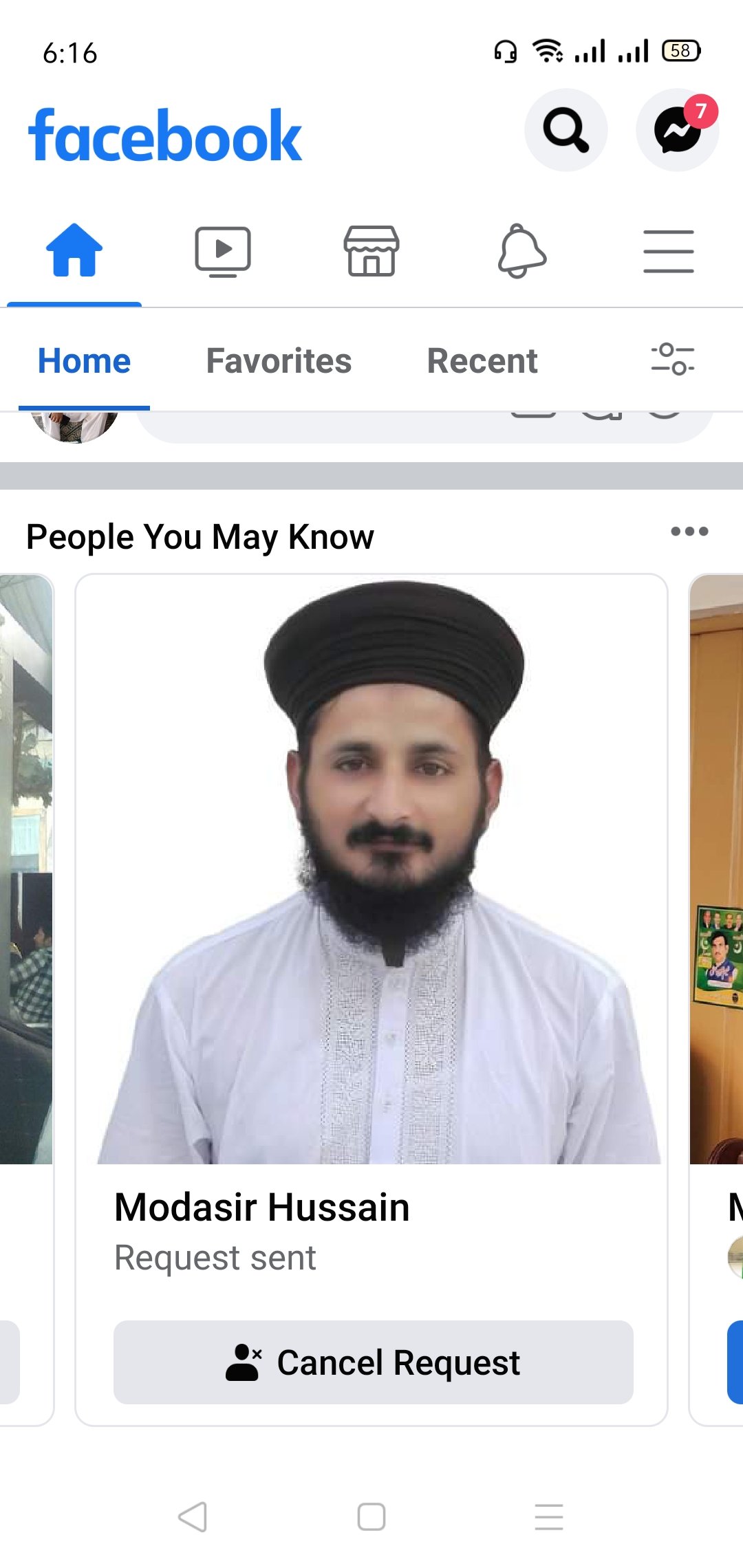Profile of Hafiz muddasir Hussain