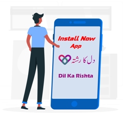 Install Dil ka Rishta App