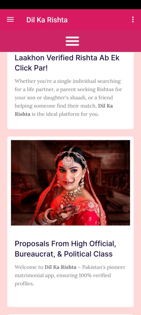 How to Dil Ka Rishta Mobile