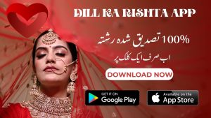 Discover Love Across the Globe with Verified Pakistani Profiles